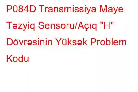 P084D Transmissiya Maye Təzyiq Sensoru/Açıq 