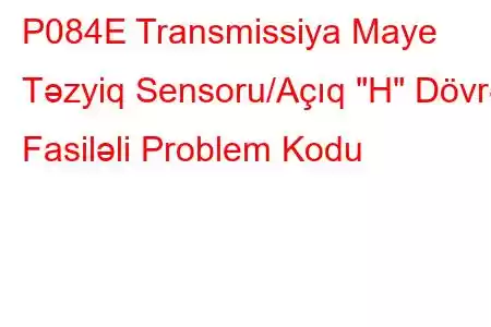 P084E Transmissiya Maye Təzyiq Sensoru/Açıq 